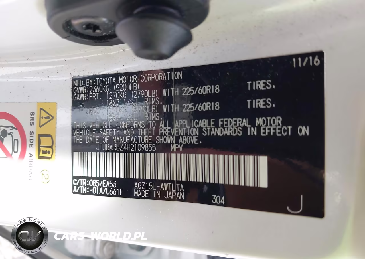 2017 Lexus Nx 200T VIN:JTJBARBZ4H2109855 - 9