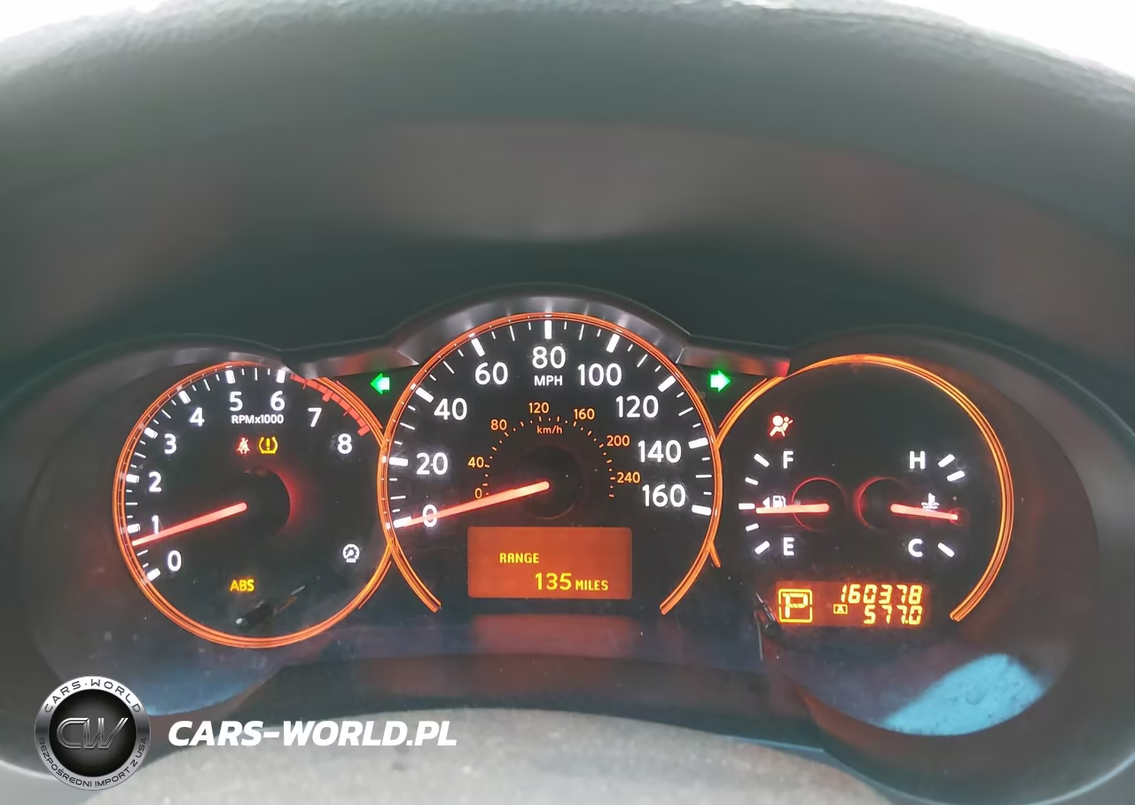 2007 Nissan Altima 2.5 S VIN:1N4AL21EX7N438349 - 7