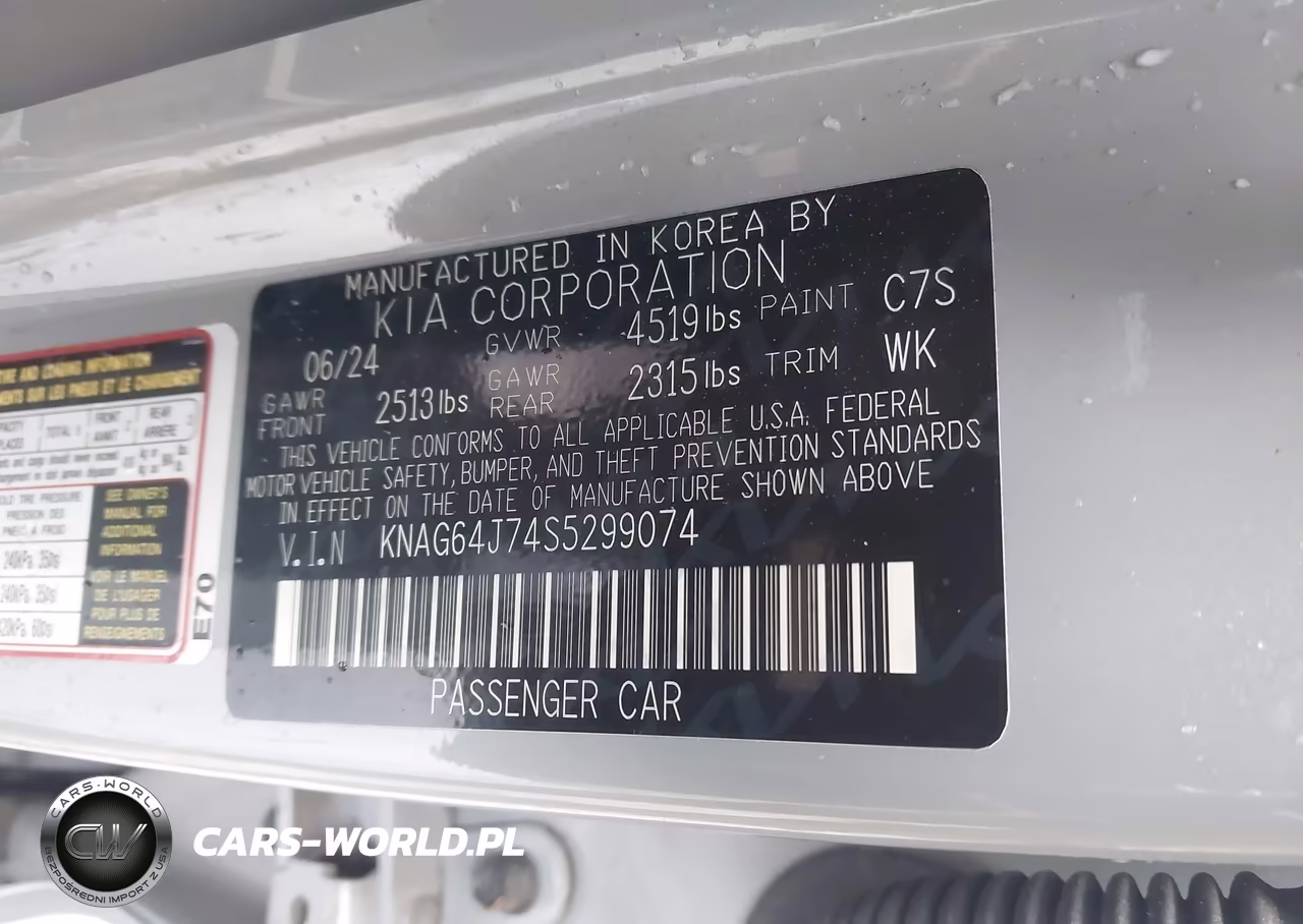 2025 Kia K5 Gt-Line VIN:KNAG64J74S5299074 - 9