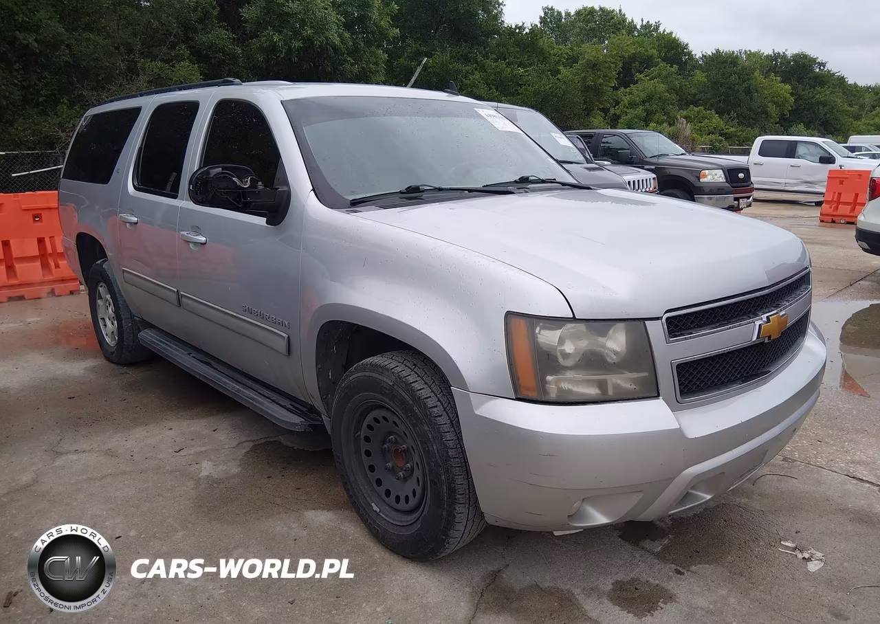 2012 Chevrolet Suburban 1500 Lt
