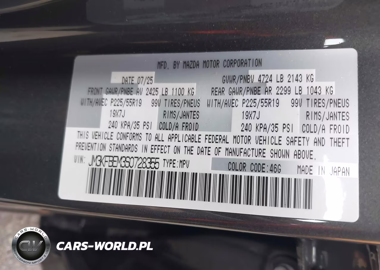 2025 Mazda Cx-5 2.5 S Premium Plus VIN:JM3KFBEM3S0728355 - 9