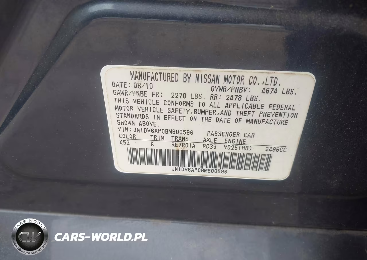 2011 Infiniti G25 Journey VIN:JN1DV6AP0BM600596 - 9