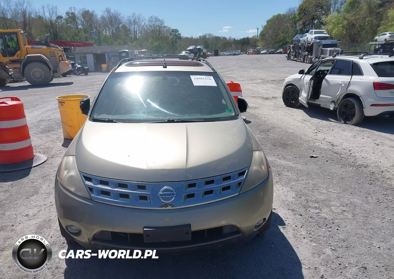 2005 Nissan Murano Se VIN:JN8AZ08W85W412663 - 12