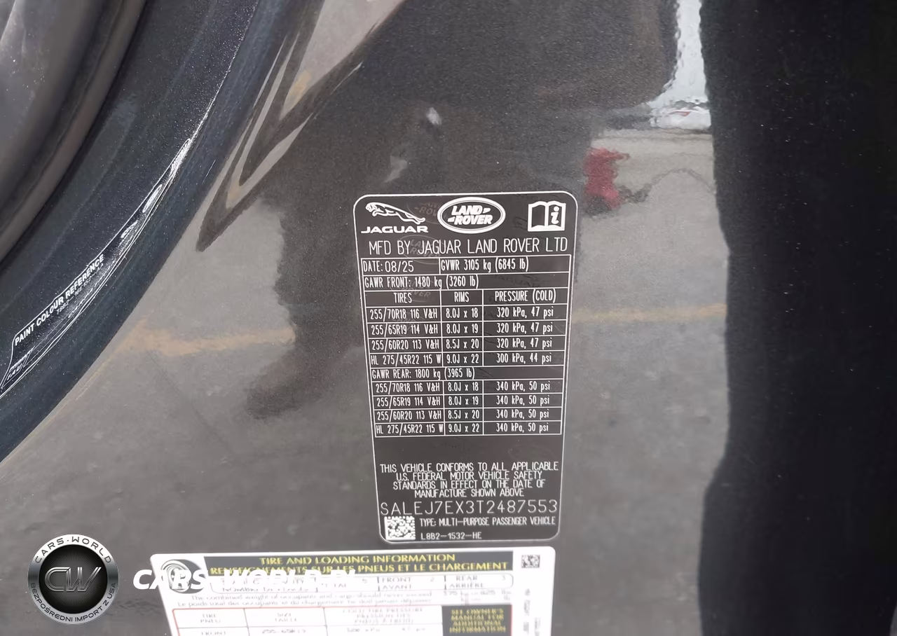 2026 Land Rover Defender P300 S VIN:SALEJ7EX3T2487553 - 9