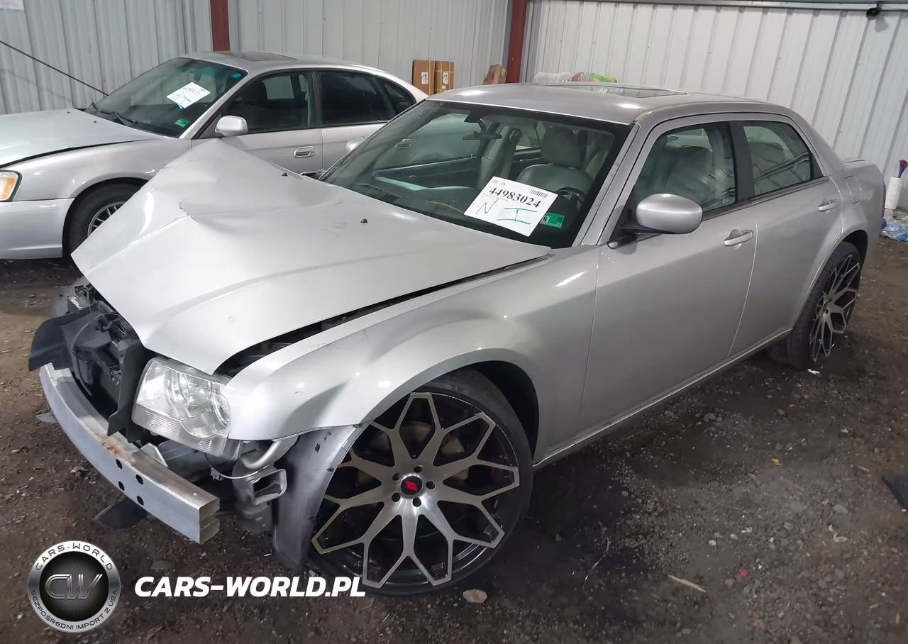 2005 Chrysler 300 Touring VIN:2C3JA53G25H122549 - 2