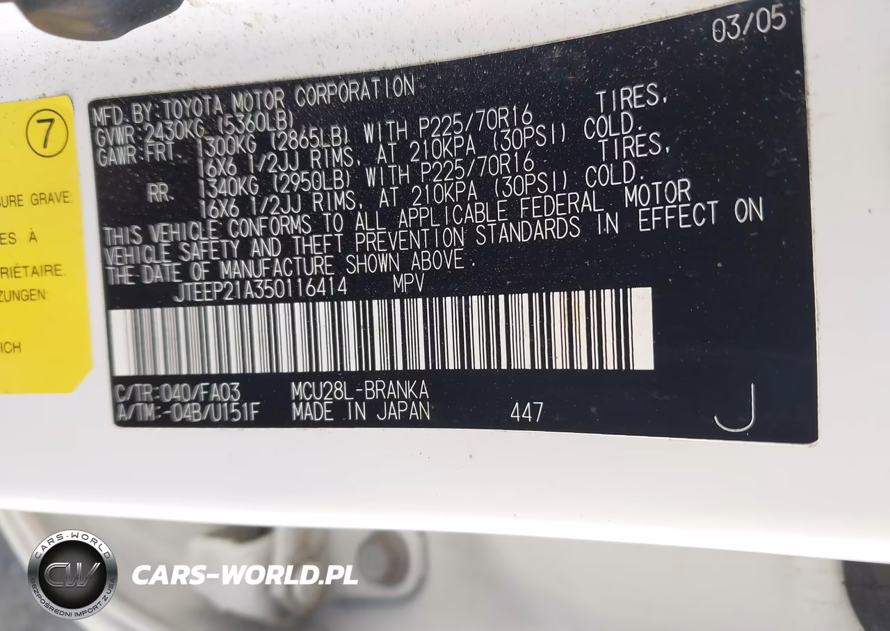 2005 Toyota Highlander V6 VIN:JTEEP21A350116414 - 9