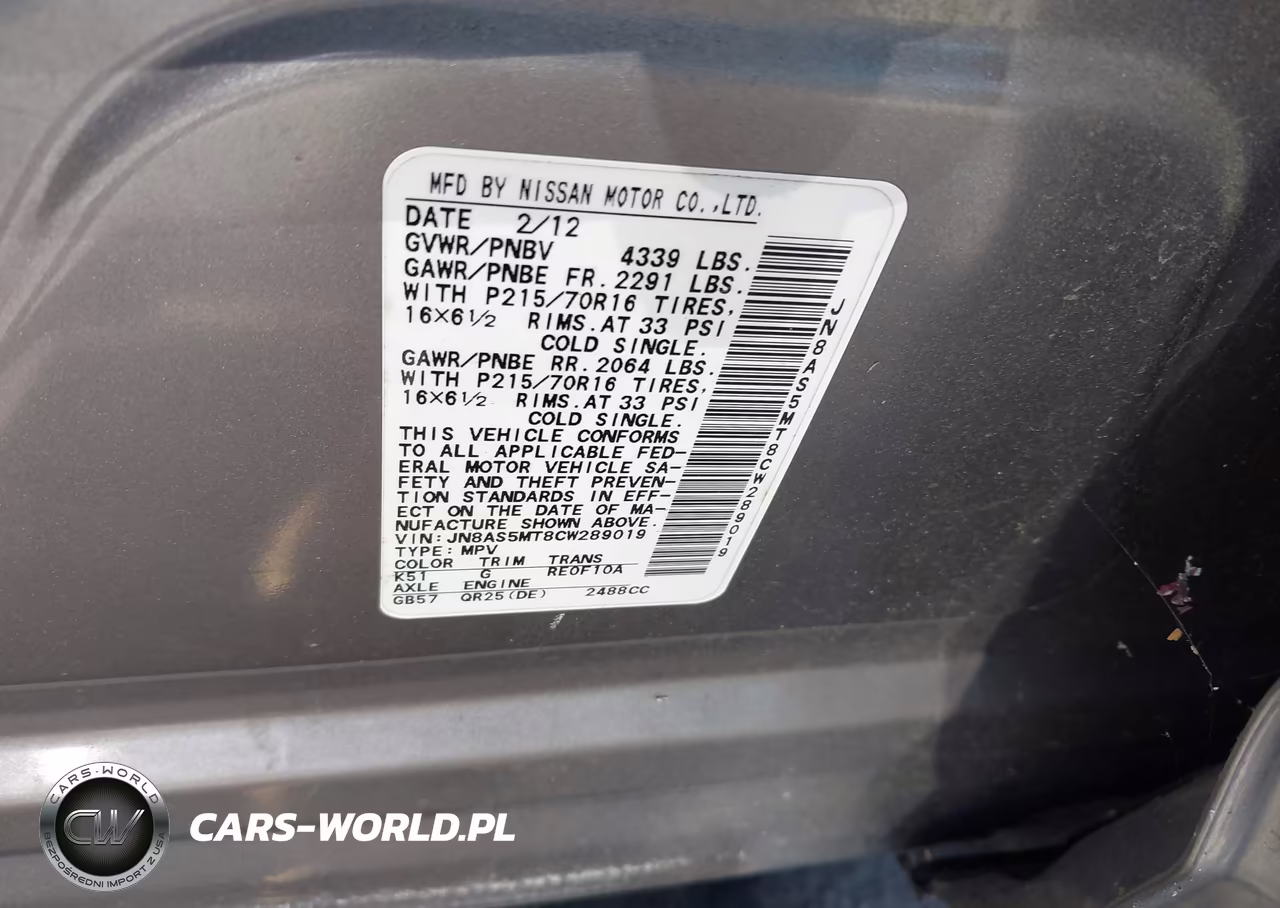 2012 Nissan Rogue S VIN:JN8AS5MT8CW289019 - 9