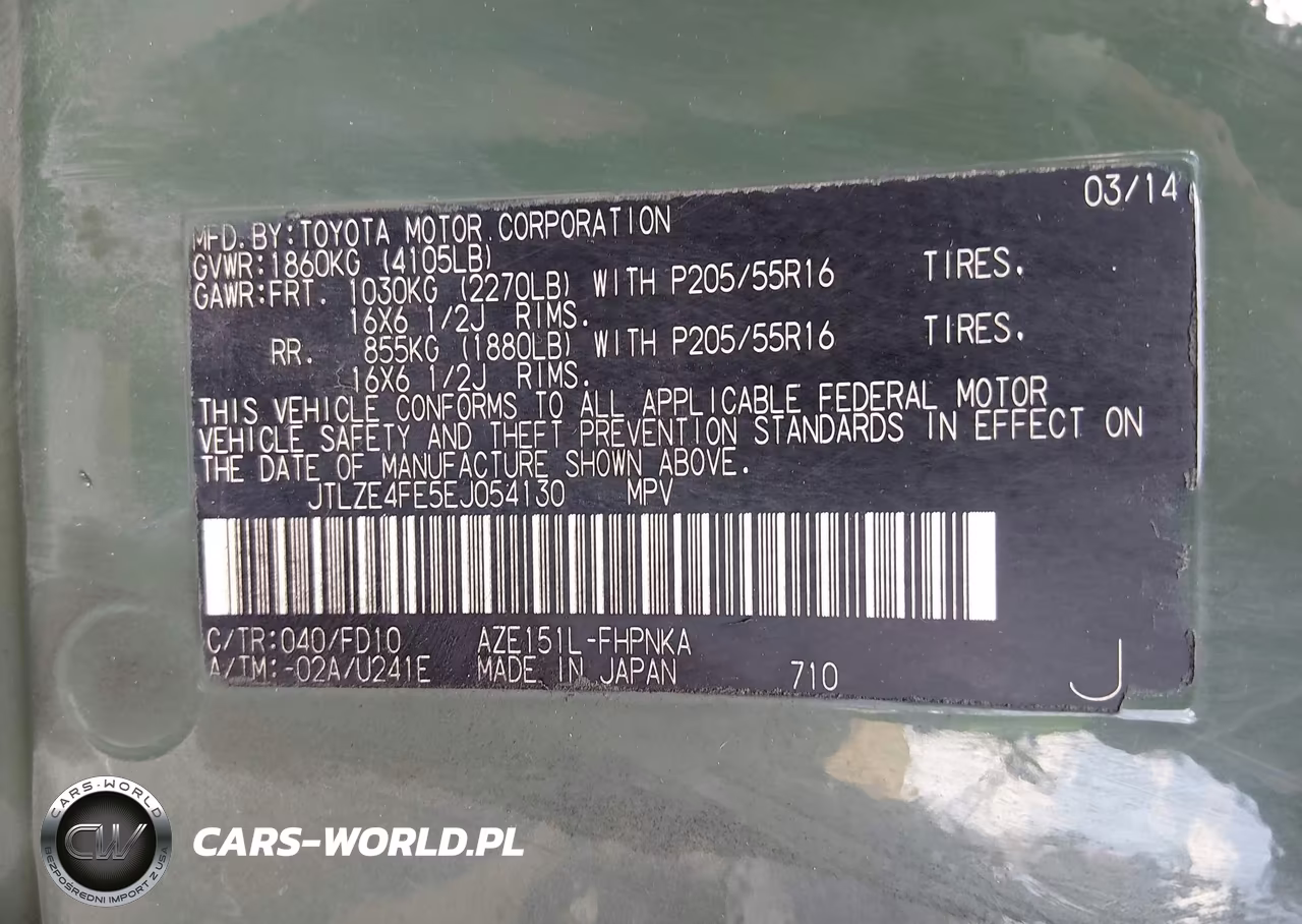 2014 Scion Xb Release Series VIN:JTLZE4FE5EJ054130 - 9