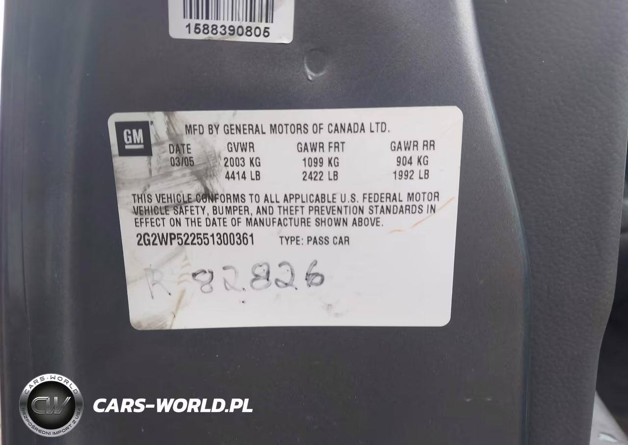 2005 Pontiac Grand Prix VIN:2G2WP522551300361 - 9