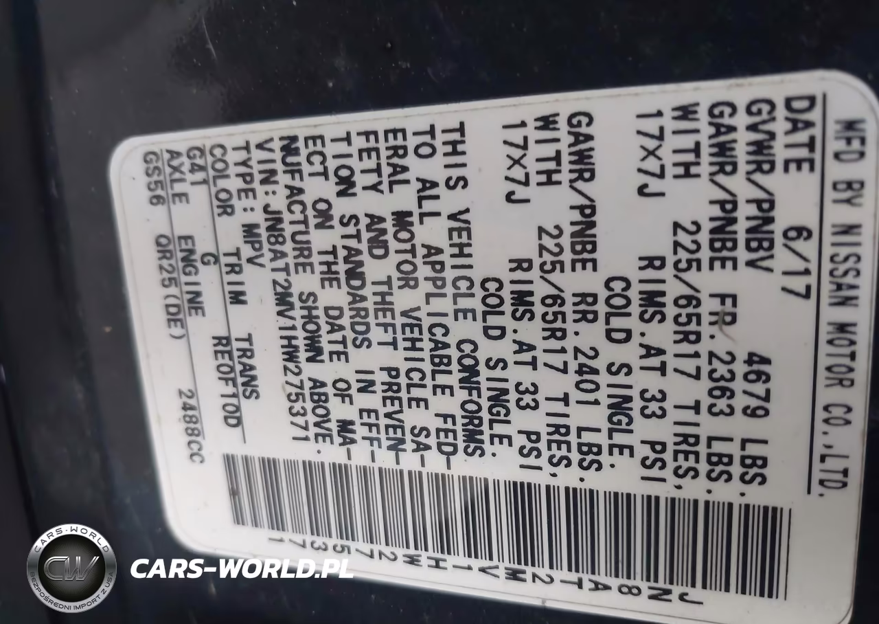 2017 Nissan Rogue S VIN:JN8AT2MV1HW275371 - 9