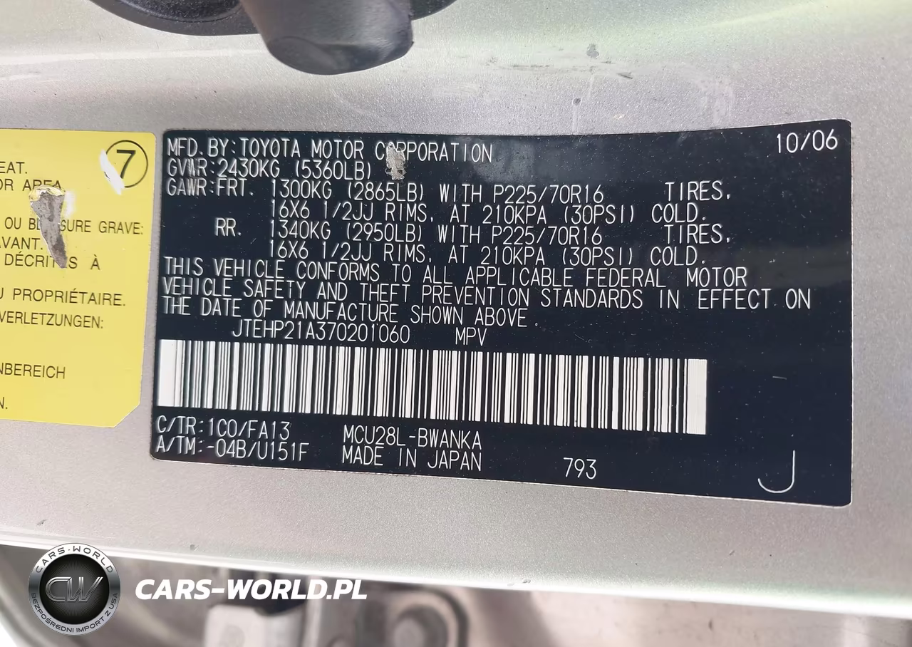 2007 Toyota Highlander V6 VIN:JTEHP21A370201060 - 9