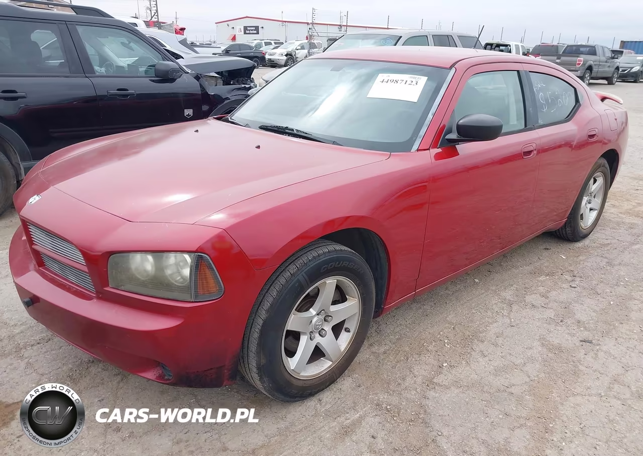 2008 Dodge Charger VIN:2B3KA43R58H130923 - 2