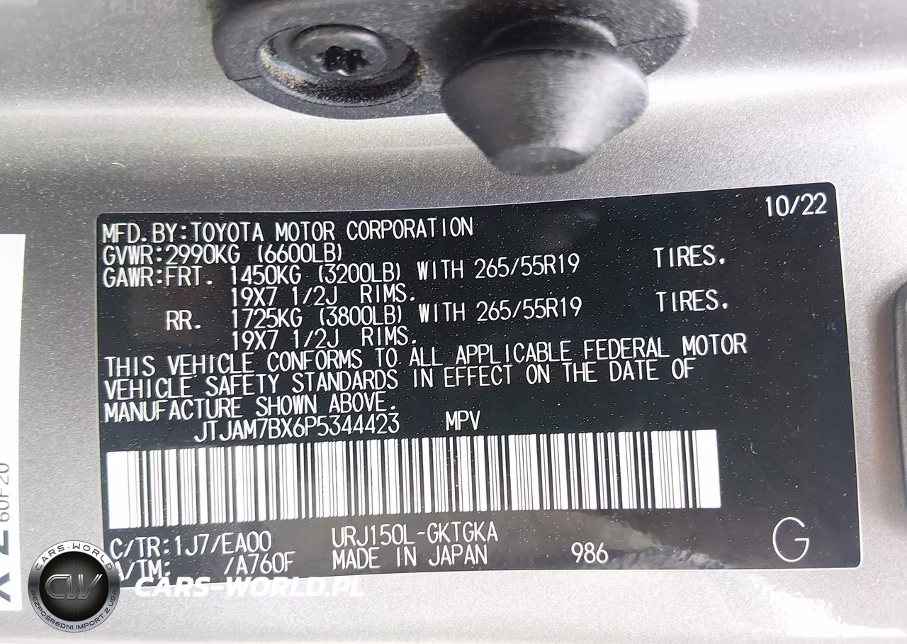 2023 Lexus Gx 460 Premium VIN:JTJAM7BX6P5344423 - 9