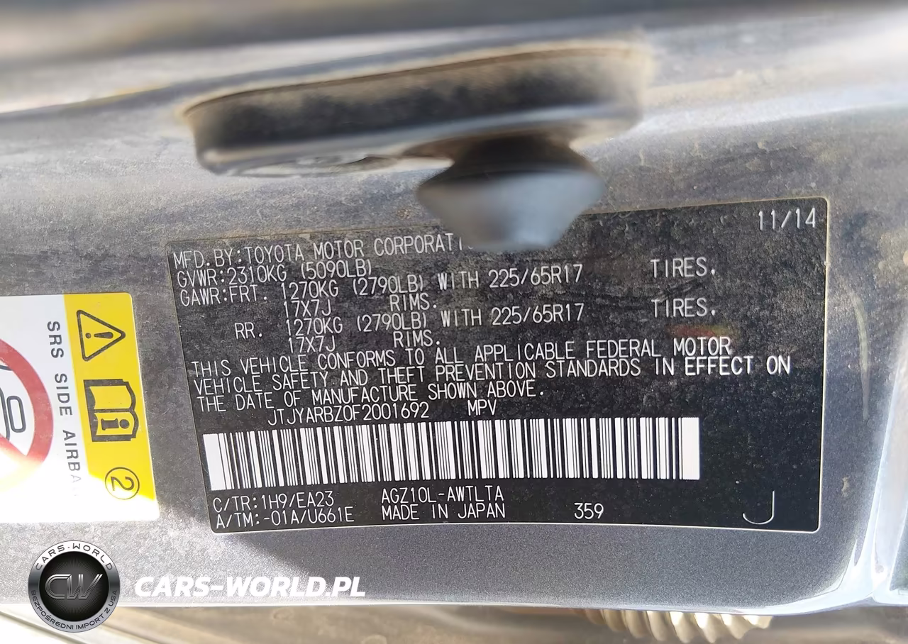 2015 Lexus Nx 200T VIN:JTJYARBZ0F2001692 - 9
