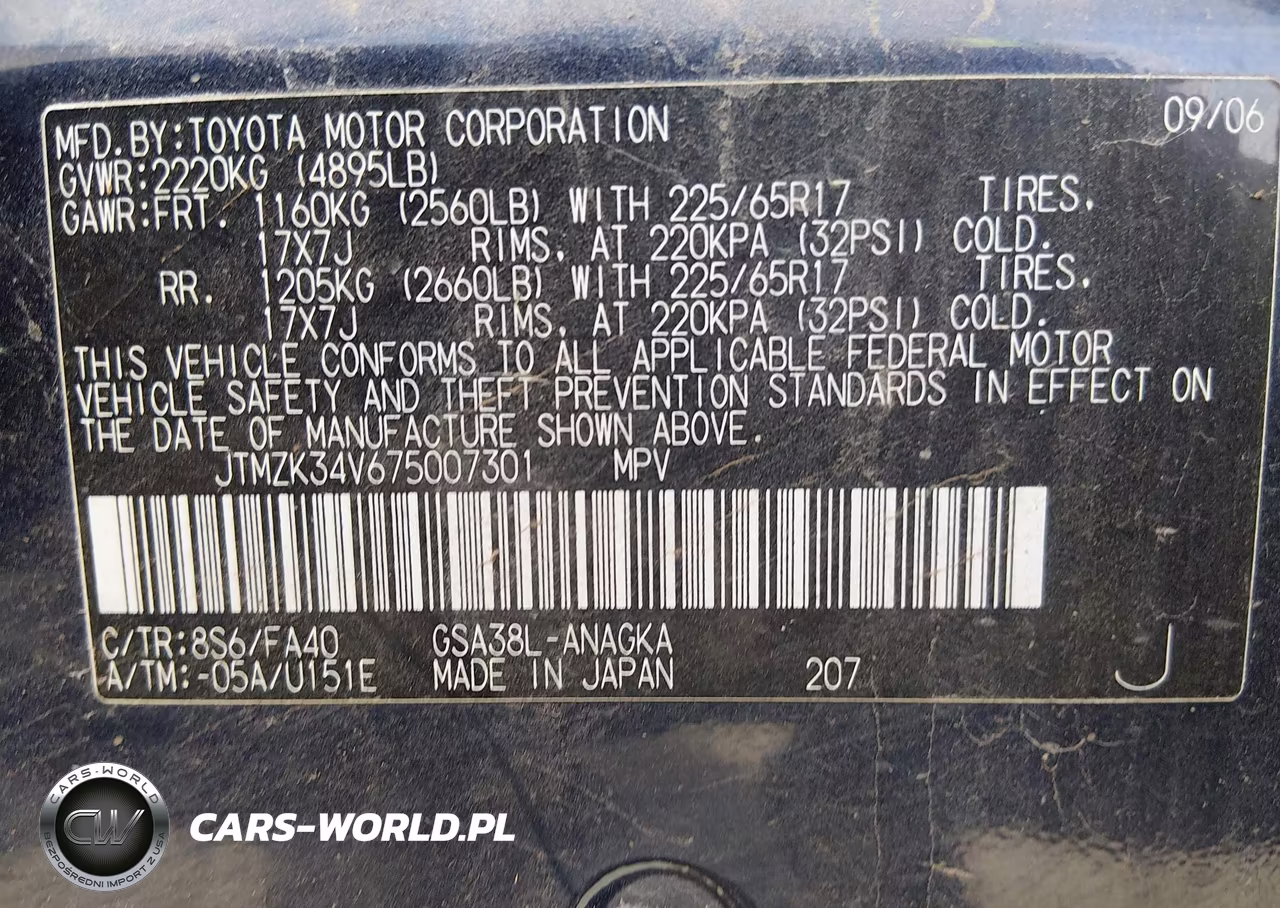 2007 Toyota Rav4 Limited V6 VIN:JTMZK34V675007301 - 9