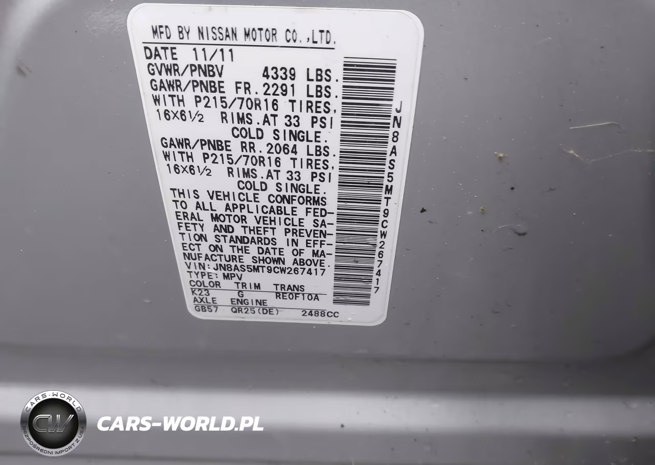 2012 Nissan Rogue S VIN:JN8AS5MT9CW267417 - 9