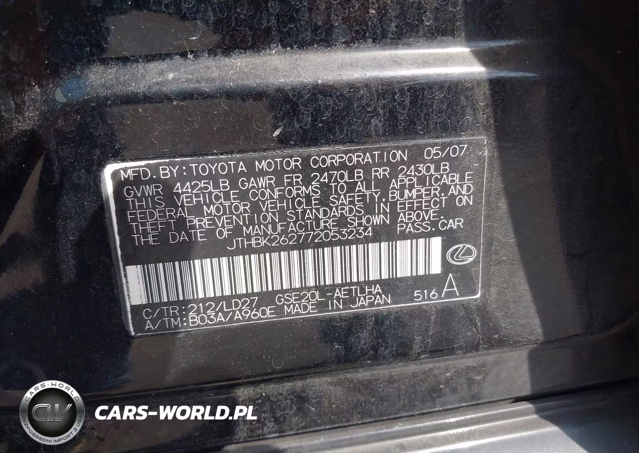 2007 Lexus Is 250 VIN:JTHBK262772053234 - 9