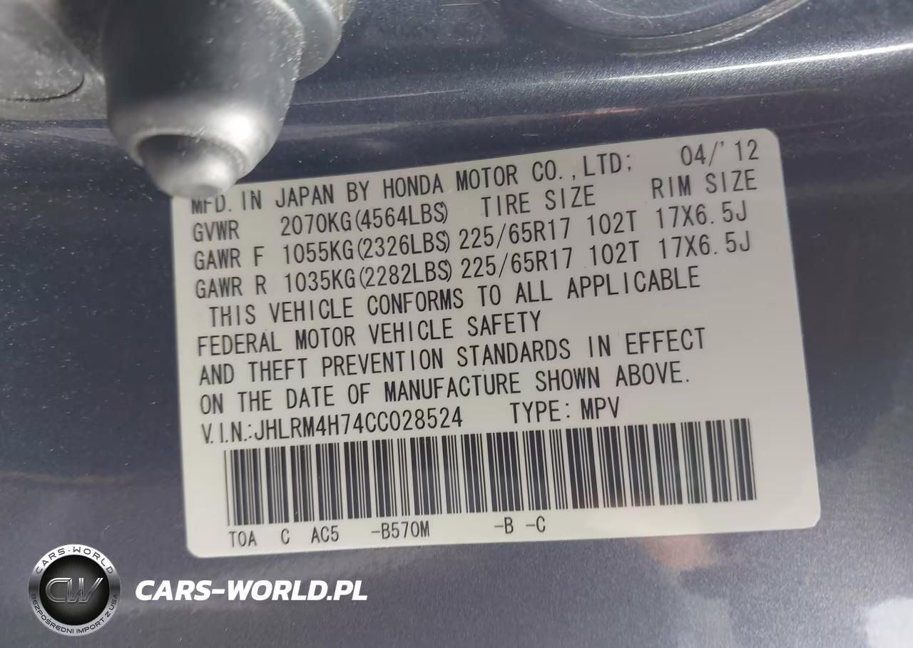 2012 Honda Cr-V Ex-L VIN:JHLRM4H74CC028524 - 9