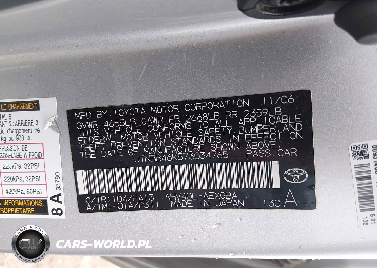 2007 Toyota Camry Hybrid VIN:JTNBB46K573034765 - 9