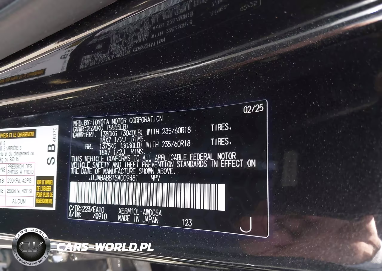 2025 Lexus Rz 300E Premium VIN:JTJABABB1SA009481 - 9