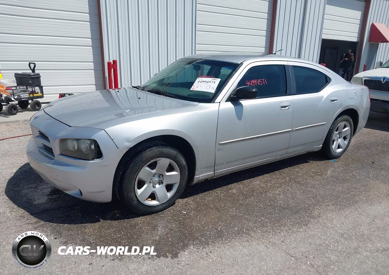 2008 Dodge Charger VIN:2B3KA43R08H153123 - 2
