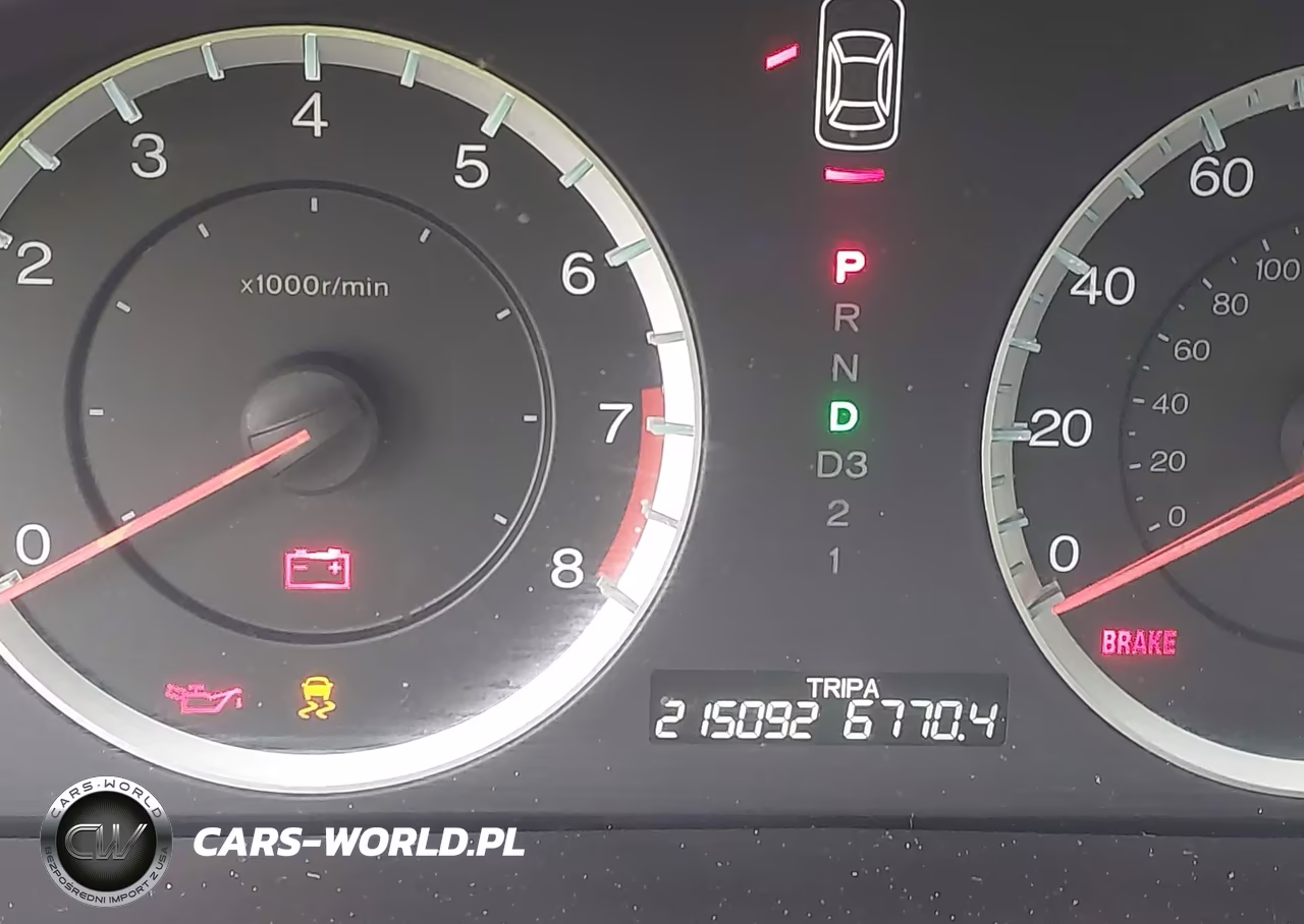 2012 Honda Accord 2.4 Se VIN:1HGCP2F61CA063527 - 16