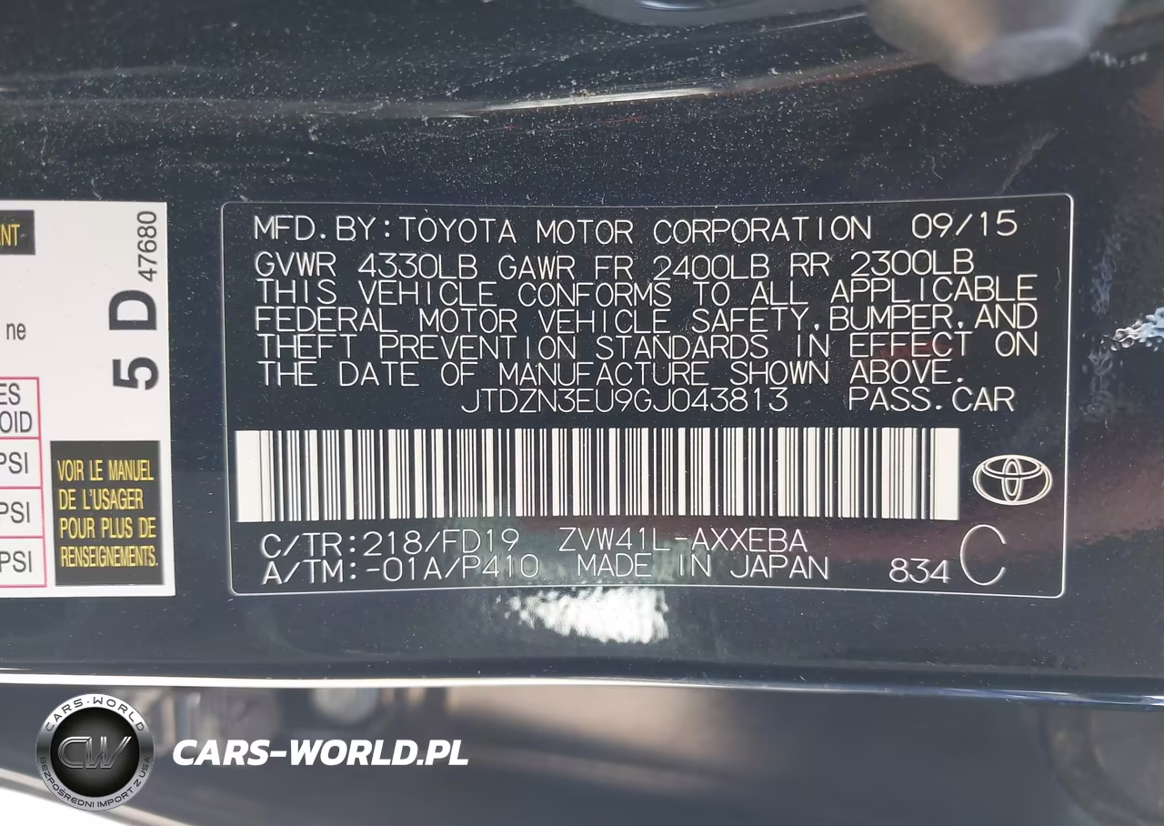 2016 Toyota Prius V Two VIN:JTDZN3EU9GJ043813 - 9