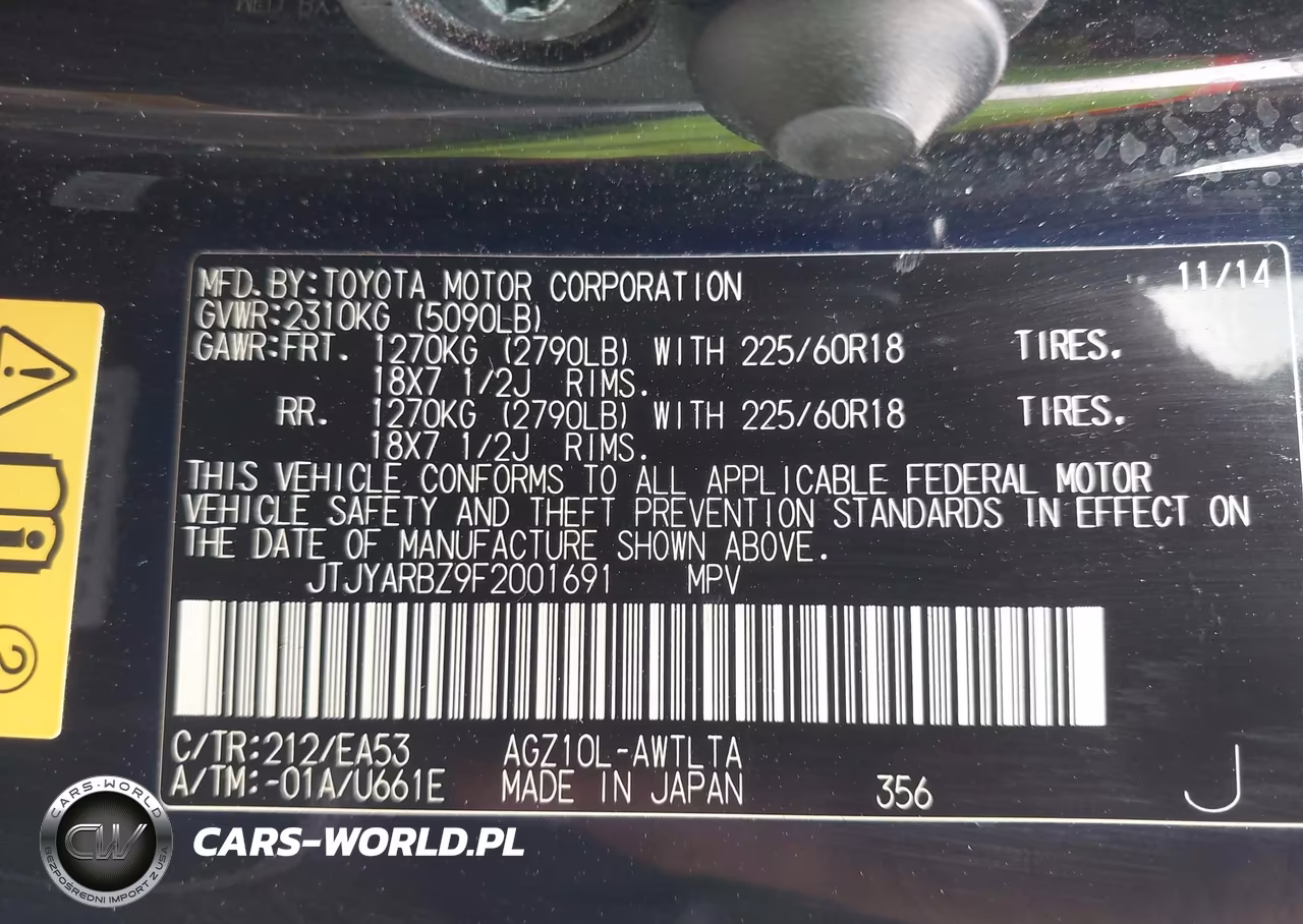 2015 Lexus Nx 200T VIN:JTJYARBZ9F2001691 - 9