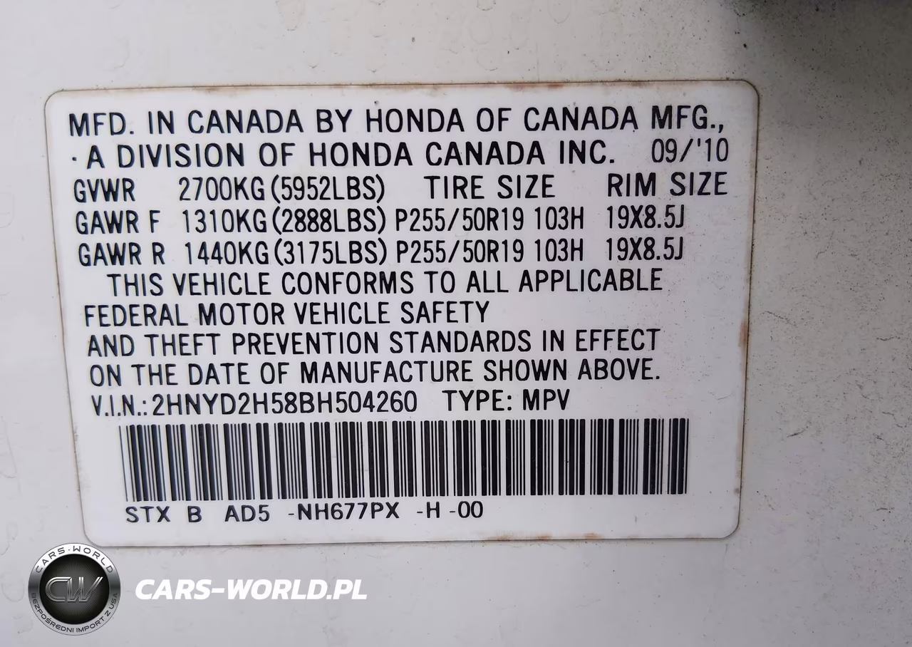 2011 Acura Mdx Advance Package VIN:2HNYD2H58BH504260 - 9