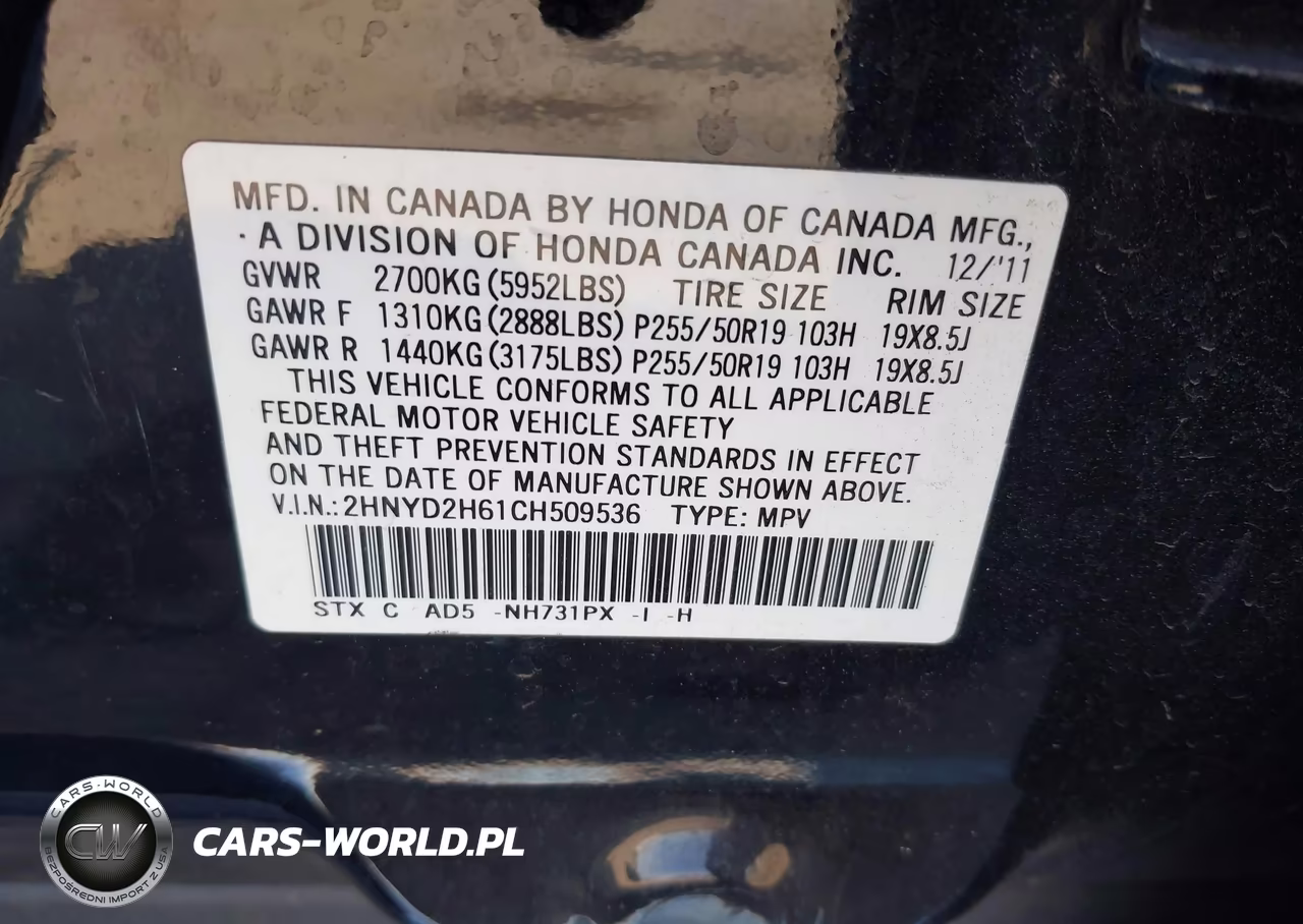 2012 Acura Mdx Advance Package VIN:2HNYD2H61CH509536 - 9