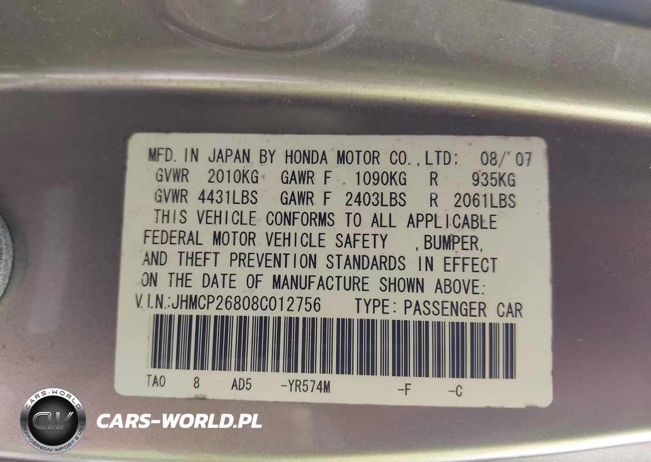 2008 Honda Accord 2.4 Ex-L VIN:JHMCP26808C012756 - 9