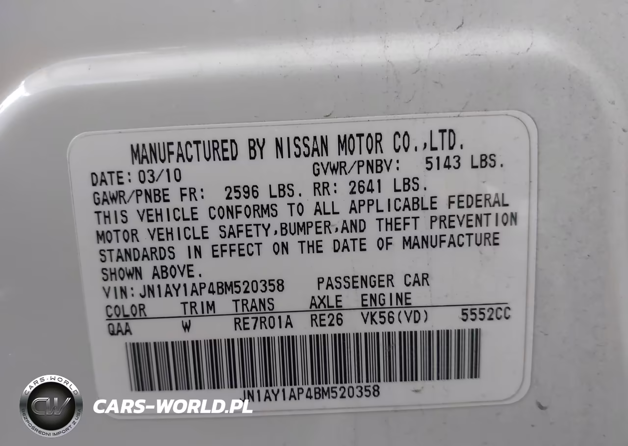 2011 Infiniti M56 VIN:JN1AY1AP4BM520358 - 9
