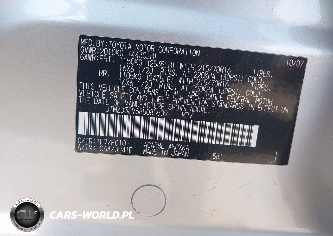 2008 Toyota Rav4 VIN:JTMZD33V685085509 - 9