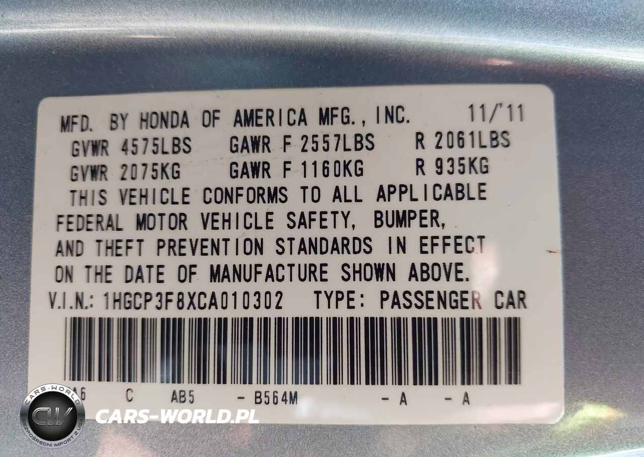 2012 Honda Accord 3.5 Ex-L VIN:1HGCP3F8XCA010302 - 9
