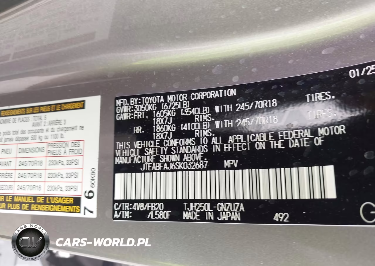 2025 Toyota Land Cruiser 1958 VIN:JTEABFAJ6SK032687 - 9
