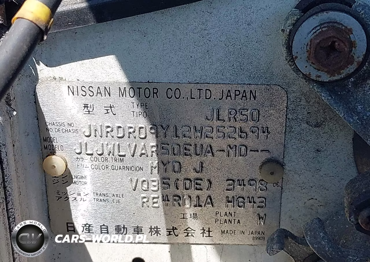 2002 Infiniti Qx4 Luxury VIN:JNRDR09Y12W252694 - 18