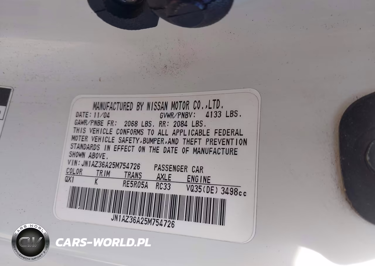 2005 Nissan 350Z Touring VIN:JN1AZ36A25M754726 - 9