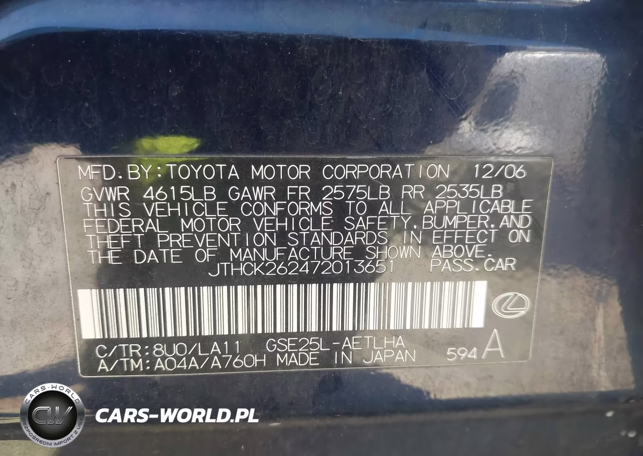 2007 Lexus Is 250 VIN:JTHCK262472013651 - 9