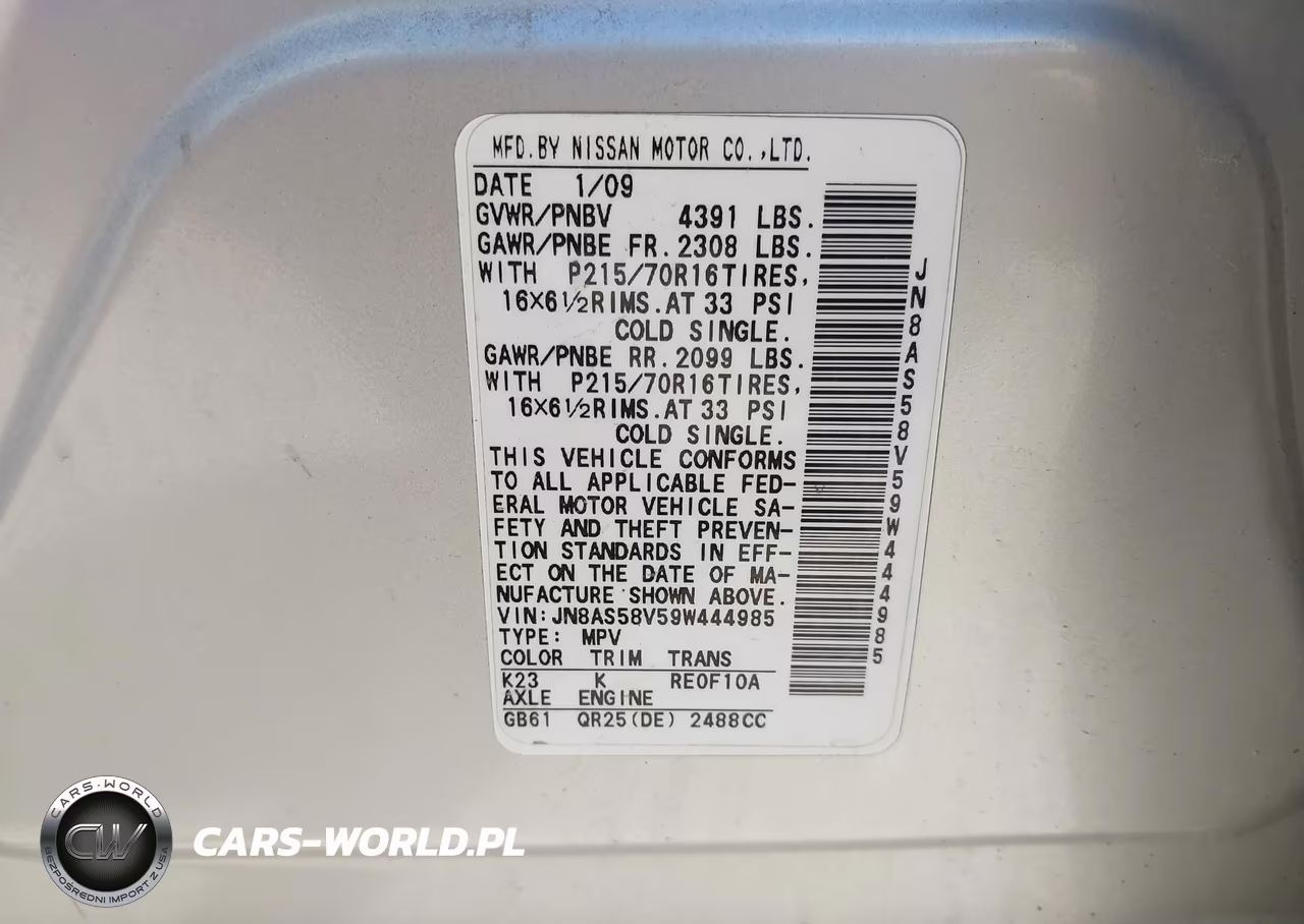 2009 Nissan Rogue S VIN:JN8AS58V59W444985 - 9