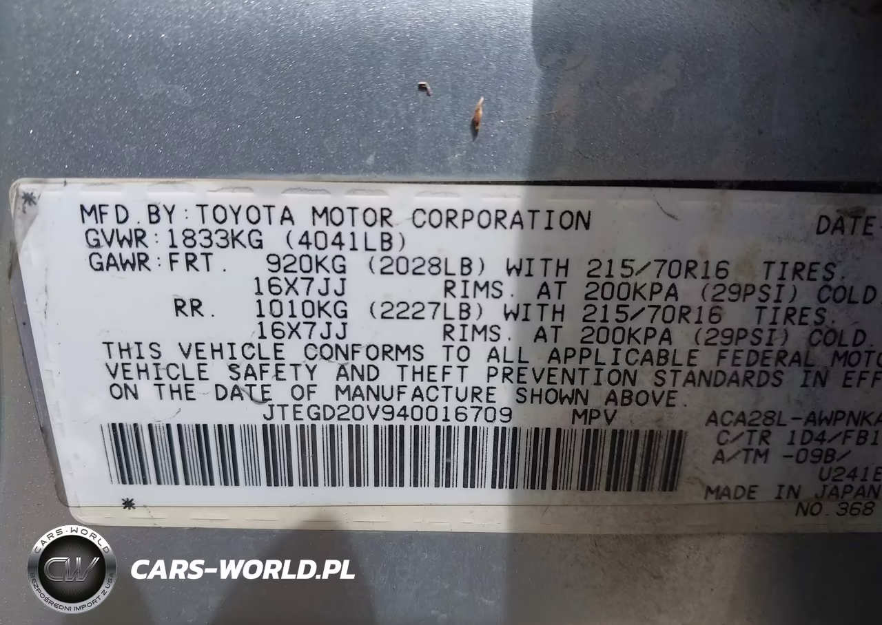 2004 Toyota Rav4 VIN:JTEGD20V940016709 - 9