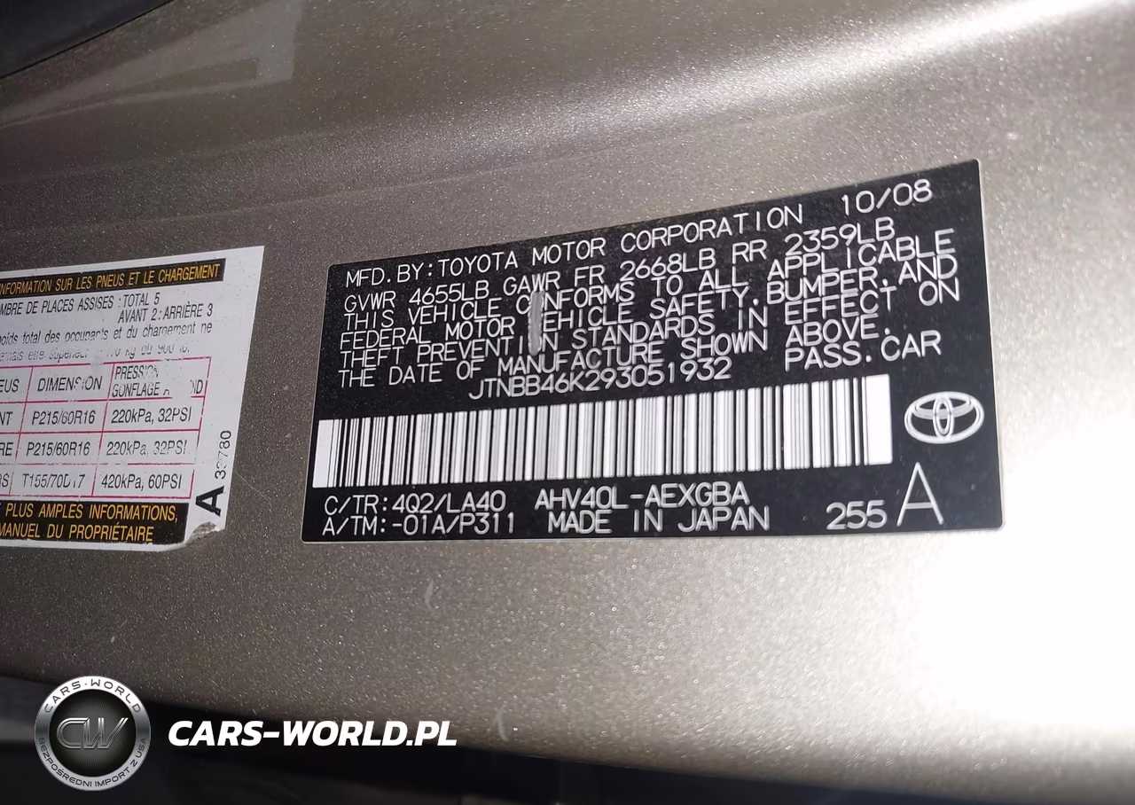 2009 Toyota Camry Hybrid VIN:JTNBB46K293051932 - 9