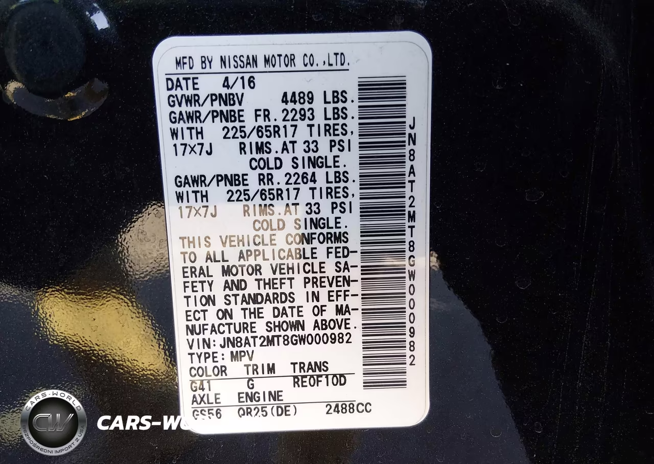 2016 Nissan Rogue S VIN:JN8AT2MT8GW000982 - 9