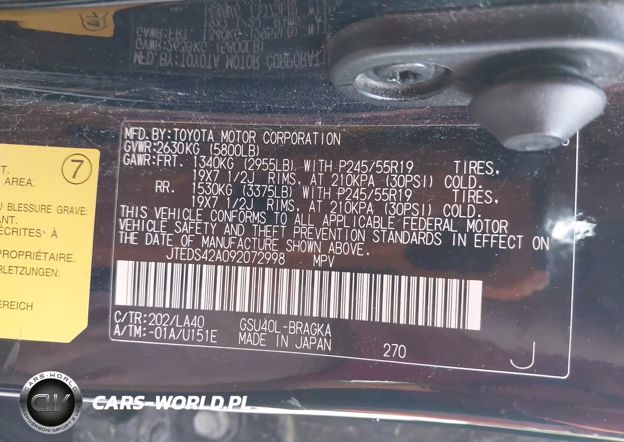 2009 Toyota Highlander Limited VIN:JTEDS42A092072998 - 9