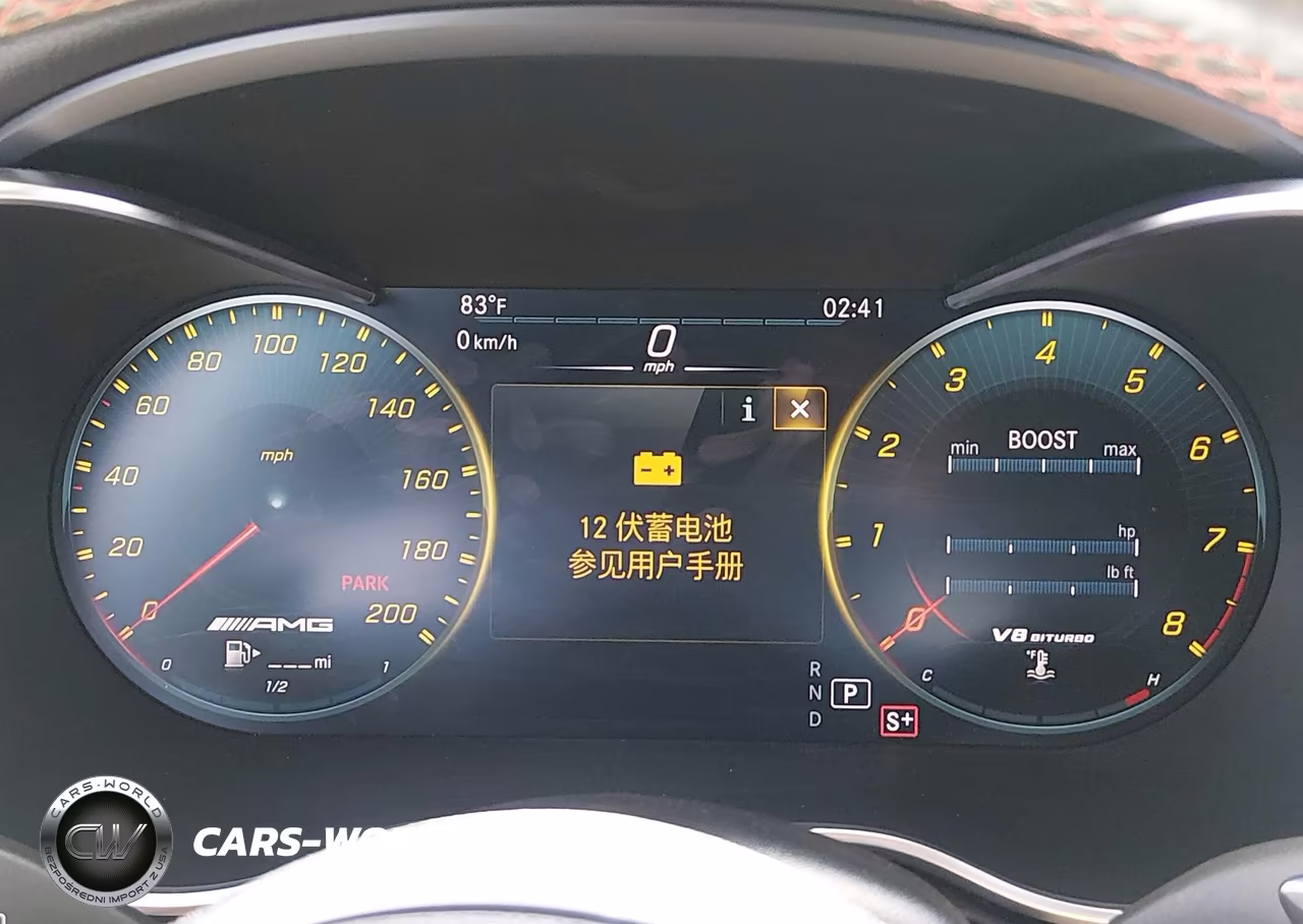 2020 Mercedes-Benz Amg C 63 VIN:W1KWK8GB1LG000228 - 7