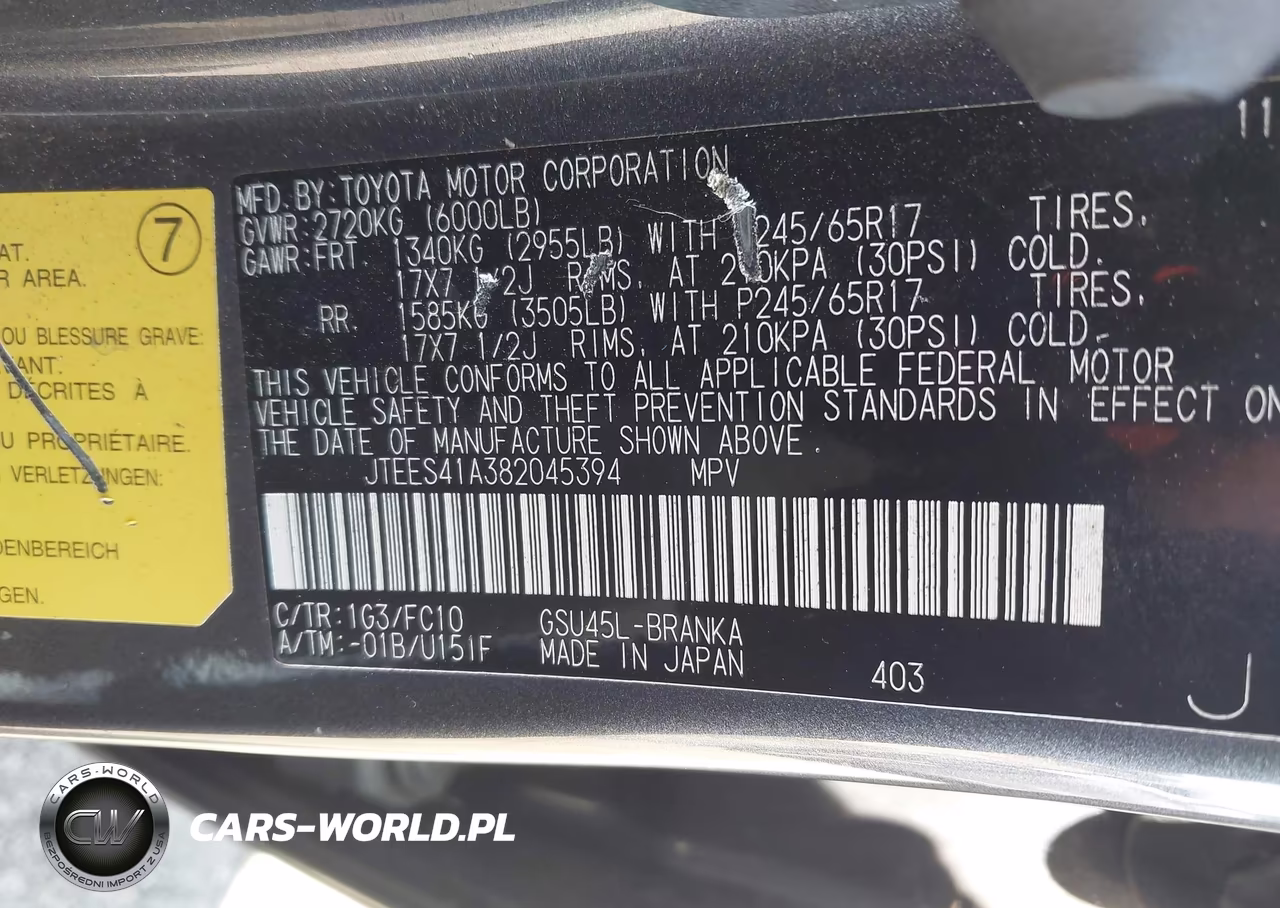 2008 Toyota Highlander VIN:JTEES41A382045394 - 9
