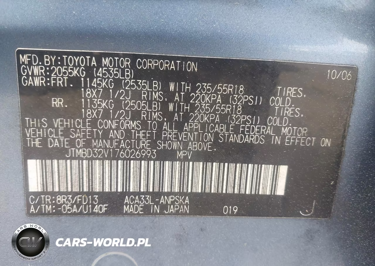 2007 Toyota Rav4 Sport VIN:JTMBD32V176026993 - 9
