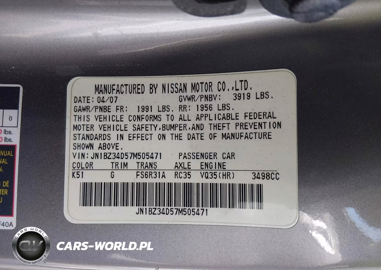 2007 Nissan 350Z VIN:JN1BZ34D57M505471 - 9