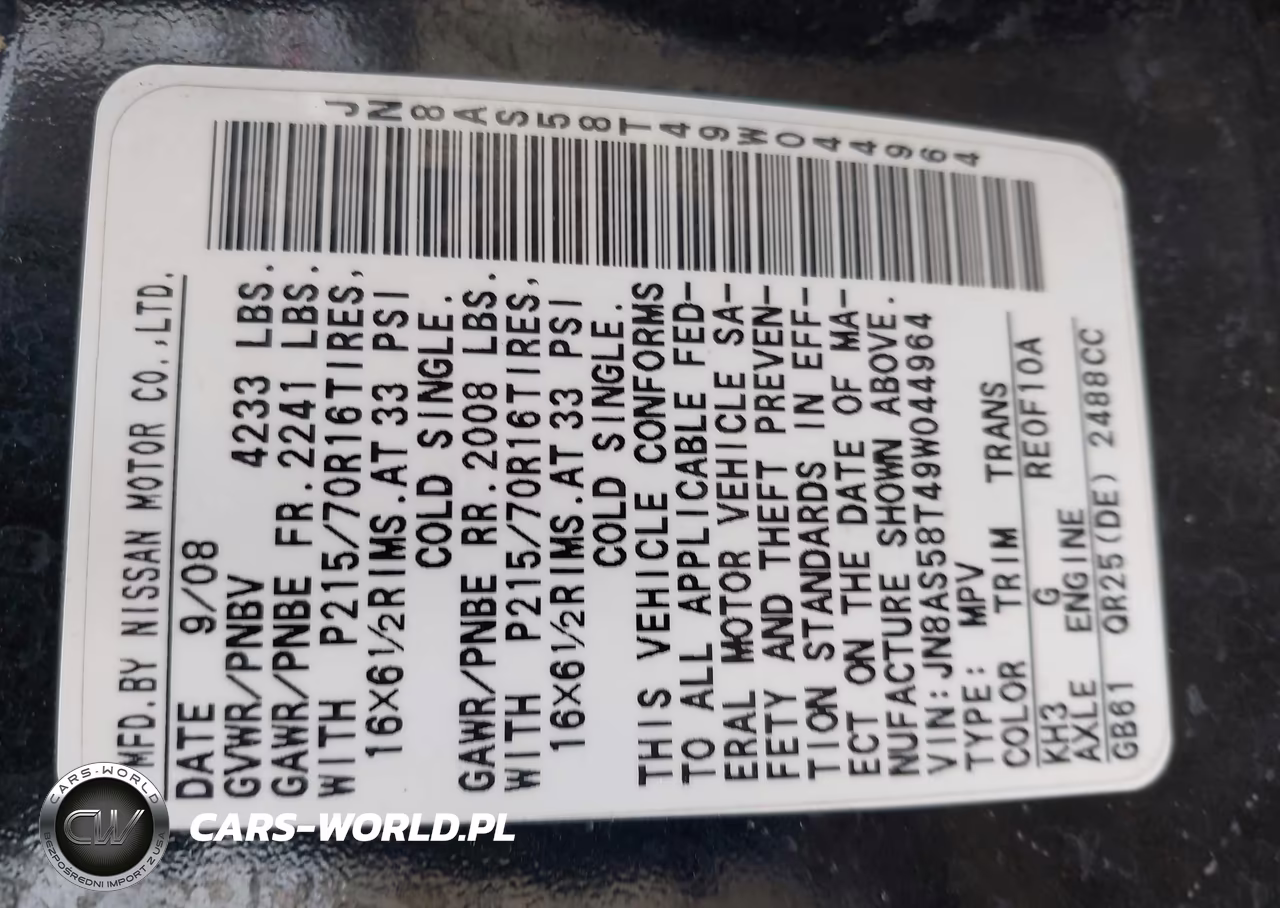 2009 Nissan Rogue S VIN:JN8AS58T49W044964 - 9