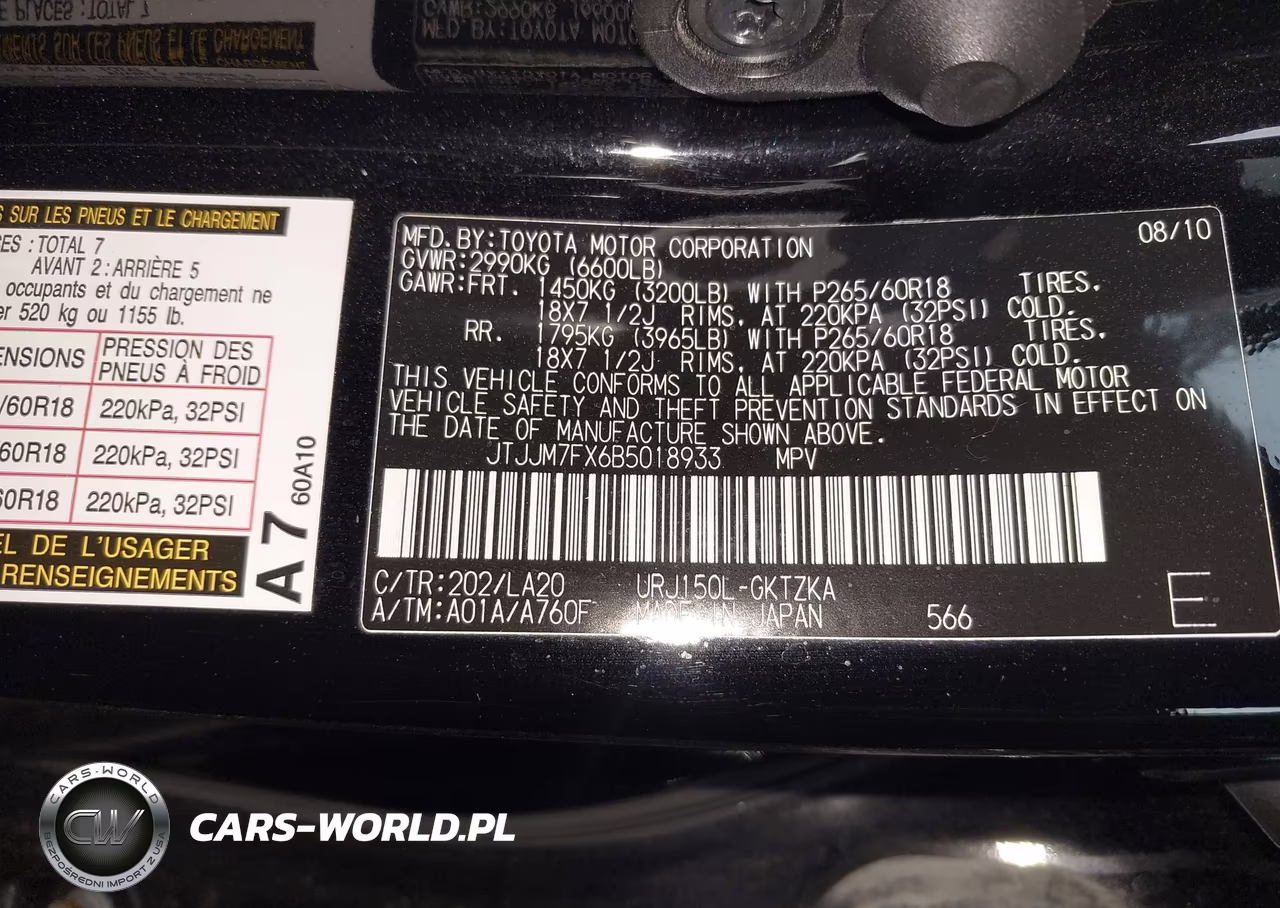 2011 Lexus Gx 460 Premium VIN:JTJJM7FX6B5018933 - 9