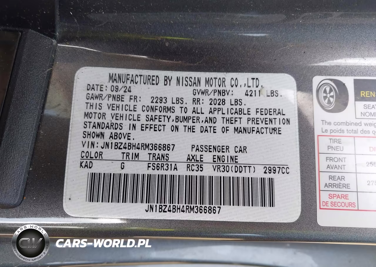 2024 Nissan Z Performance Manual VIN:JN1BZ4BH4RM366867 - 9
